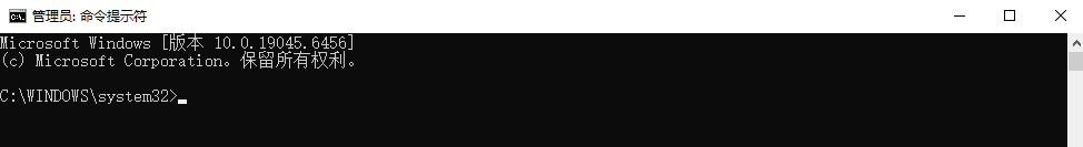 命令行工具恢复——技术用户的进阶选择步骤一