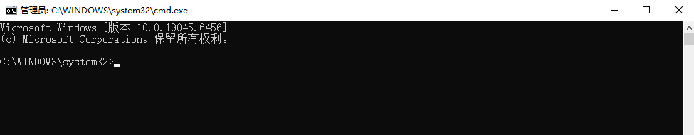 命令行工具恢复：技术爱好者的进阶选择步骤一