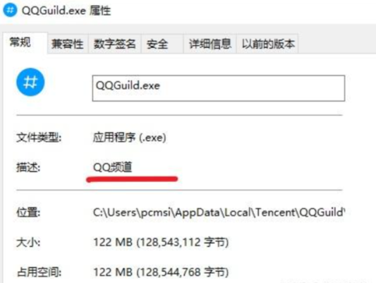 如何安正确地清理？步骤三