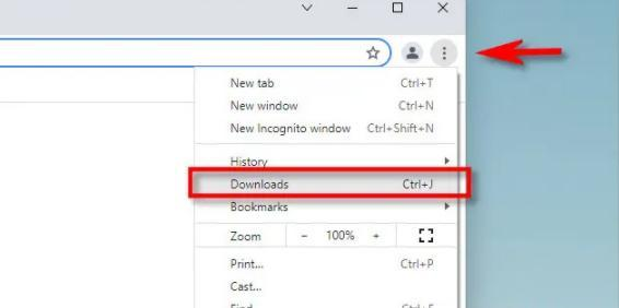 可以手动清理的安全文件步骤三