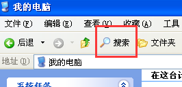 检查隐藏文件或文件夹配置步骤二