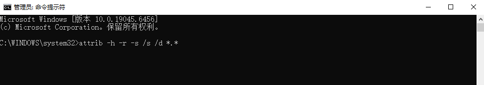 特殊场景恢复方法步骤四