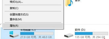 磁盘分区恢复:适用于误格式化 / 清空回收站场景步骤一