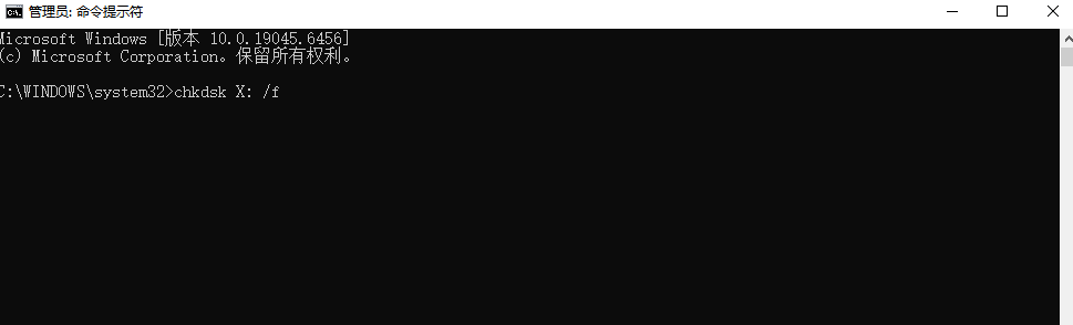 命令行工具尝试（适合技术爱好者）步骤二