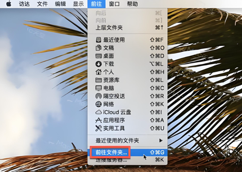 系统自带恢复功能：适合短时间内误删（无软件依赖）步骤二