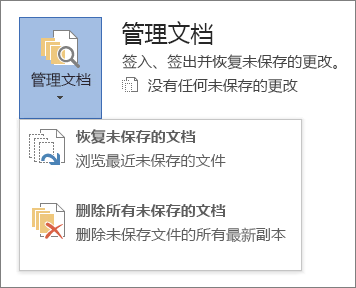 ☁️【云端备份救命术:OneDrive/Google Drive自动同步】