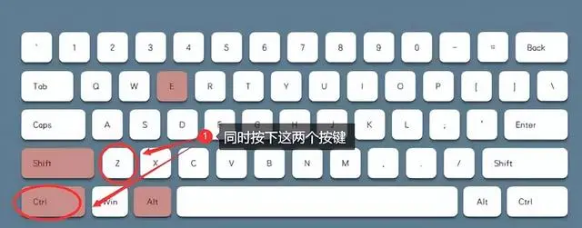 Ctrl+Z 撤销删除 —— 适用于误删瞬间的紧急恢复