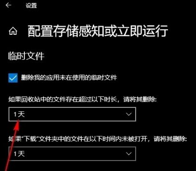 高级清理:针对特定系统文件(需谨慎)步骤一