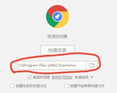 第三部分：长期维护与预防 - 打造“不红”的C盘步骤一