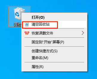第二部分:进阶操作 - 手动清理特定文件夹(较为安全)步骤五