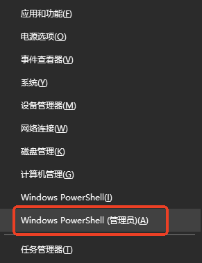 进阶清理:处理系统级大文件步骤一