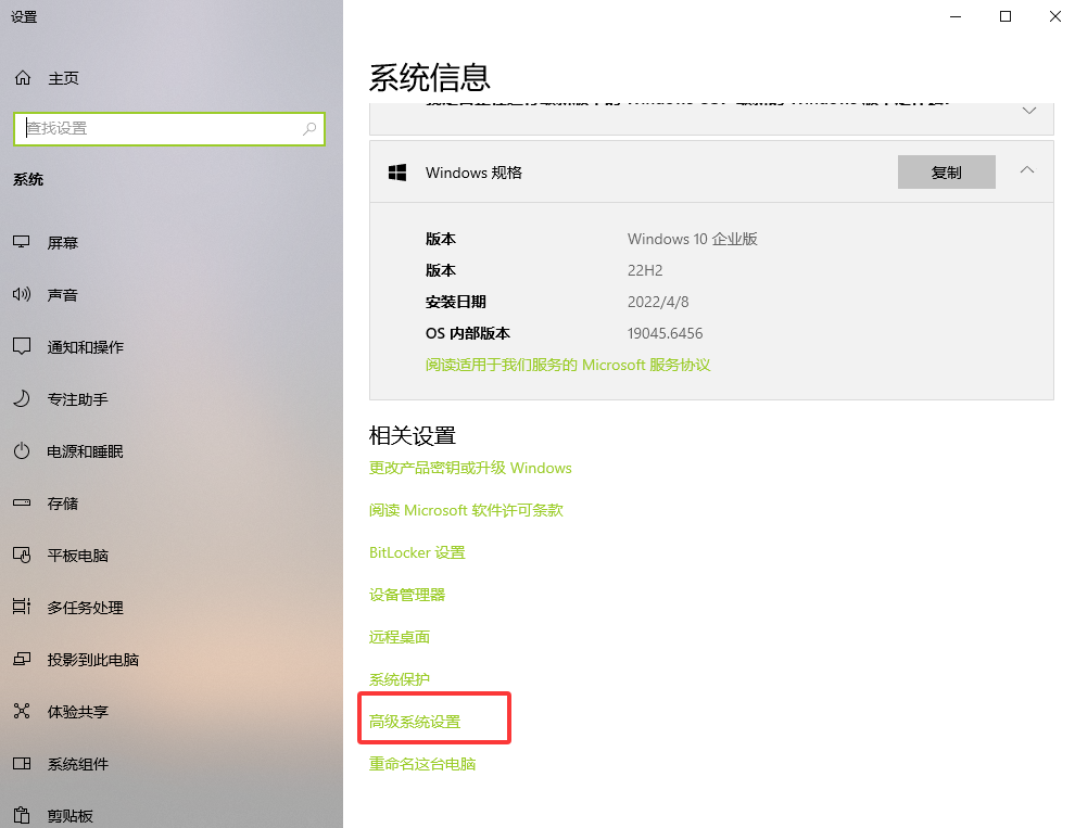 C盘可安全删除的文件类型及清理步骤步骤一十二