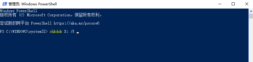 命令行工具：适用于有一定技术基础的用户步骤二