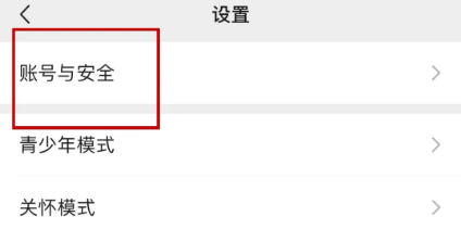 官方紧急通道：7天内误删直接恢复（2025最新功能）