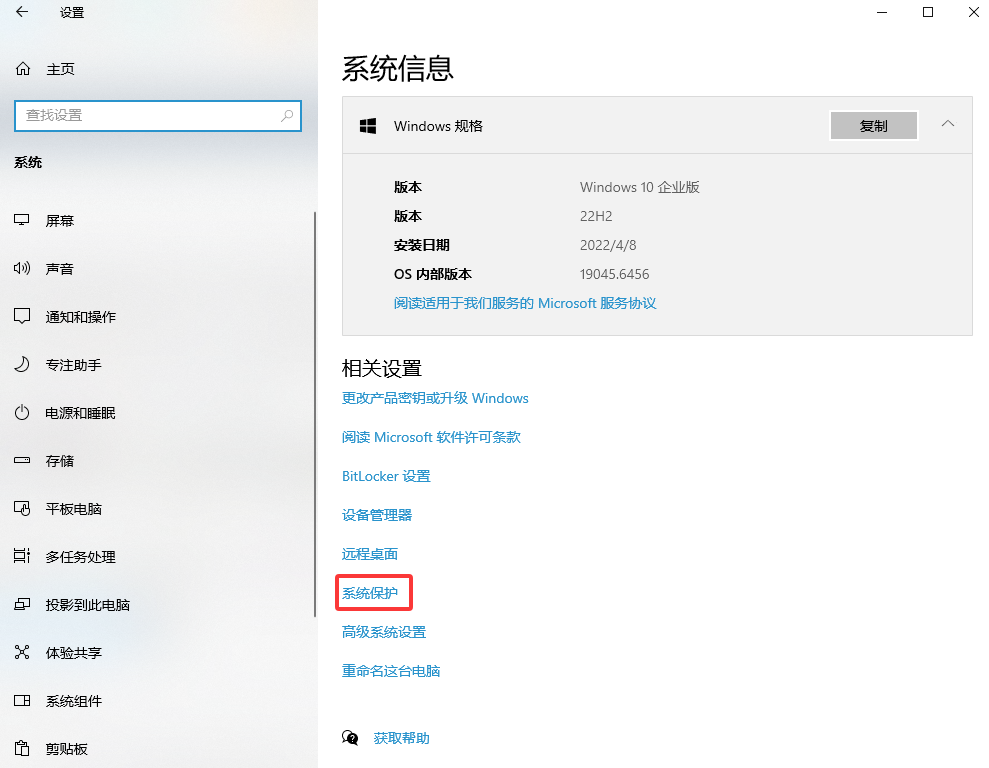 回收站清空了怎么恢复回来？3种亲测有效方法，教你快速找回重要文件！
