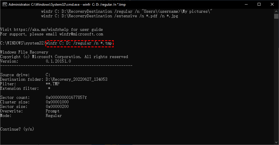 借助命令行，挖掘深层删除指令步骤三