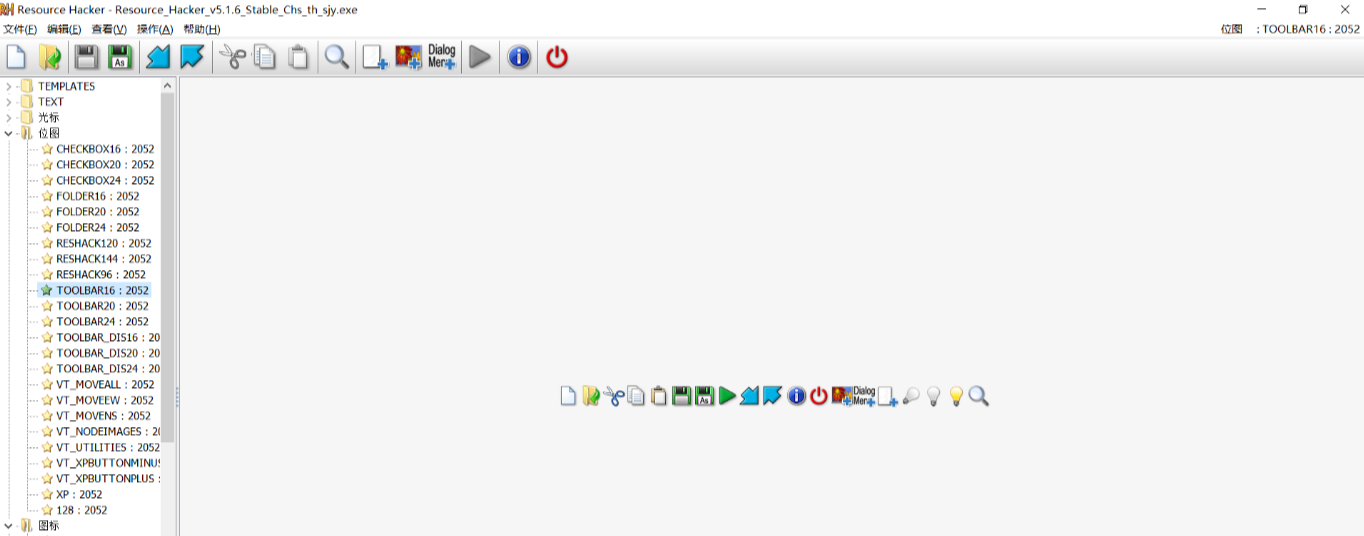不同需求对应不同方法：DLL文件的正确打开方式步骤三
