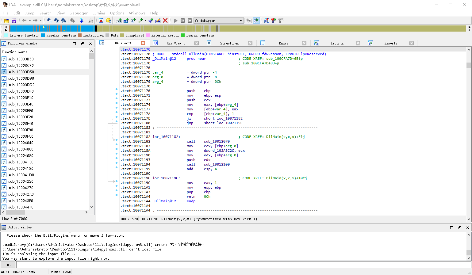 不同需求对应不同方法：DLL文件的正确打开方式步骤六