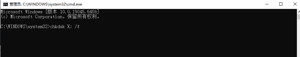 5种实战恢复方法,总有一种适合你步骤一十三