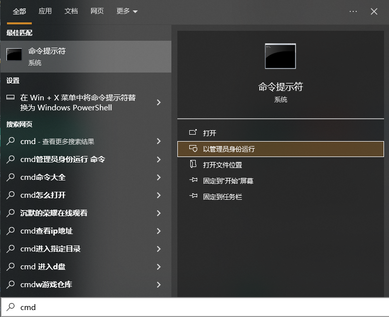 5种实用恢复方法,总有一种适合你步骤一十二