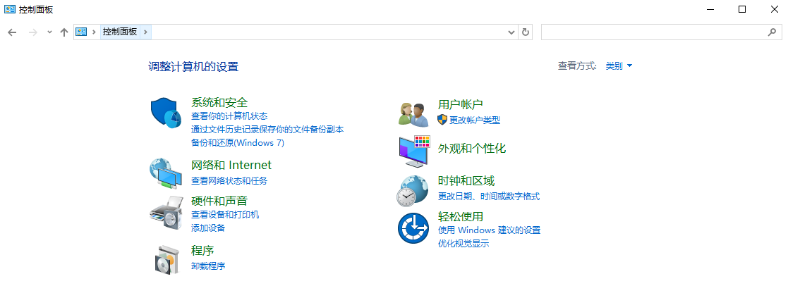 5种实用恢复方法,总有一种适合你步骤三
