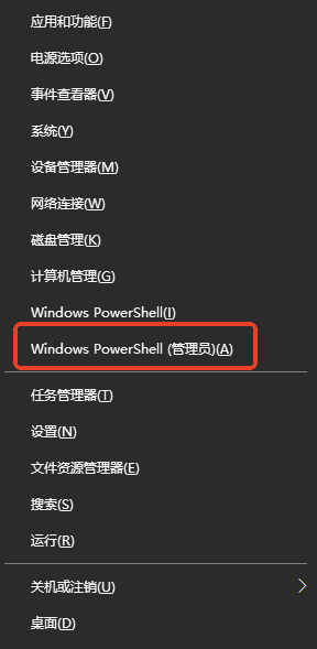 Windows系统：3种官方方法（推荐首选）步骤三