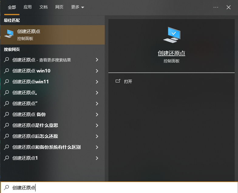 5大实用方法详解步骤一十四