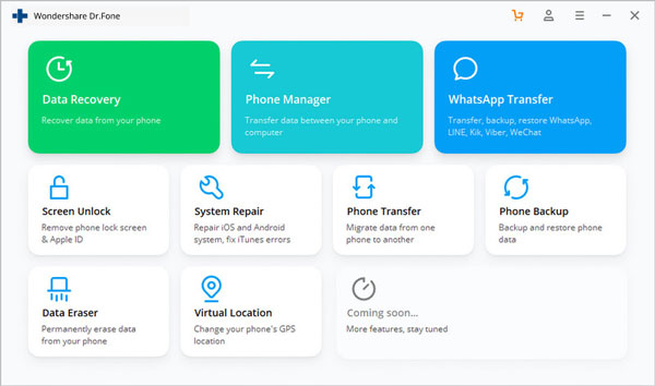 5种常用恢复方法（附品牌实操步骤）步骤六