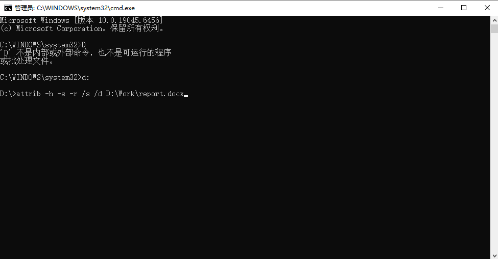 5种实用的文件恢复方法,总有一种适合你步骤一十一