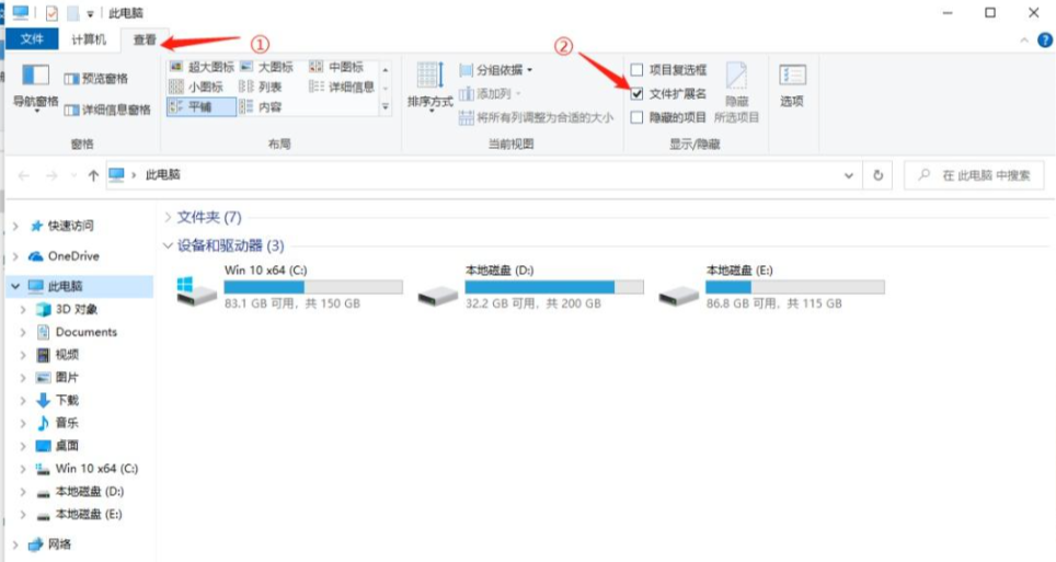行动指南 —— 牢记两件事，掌握五种法步骤一十一