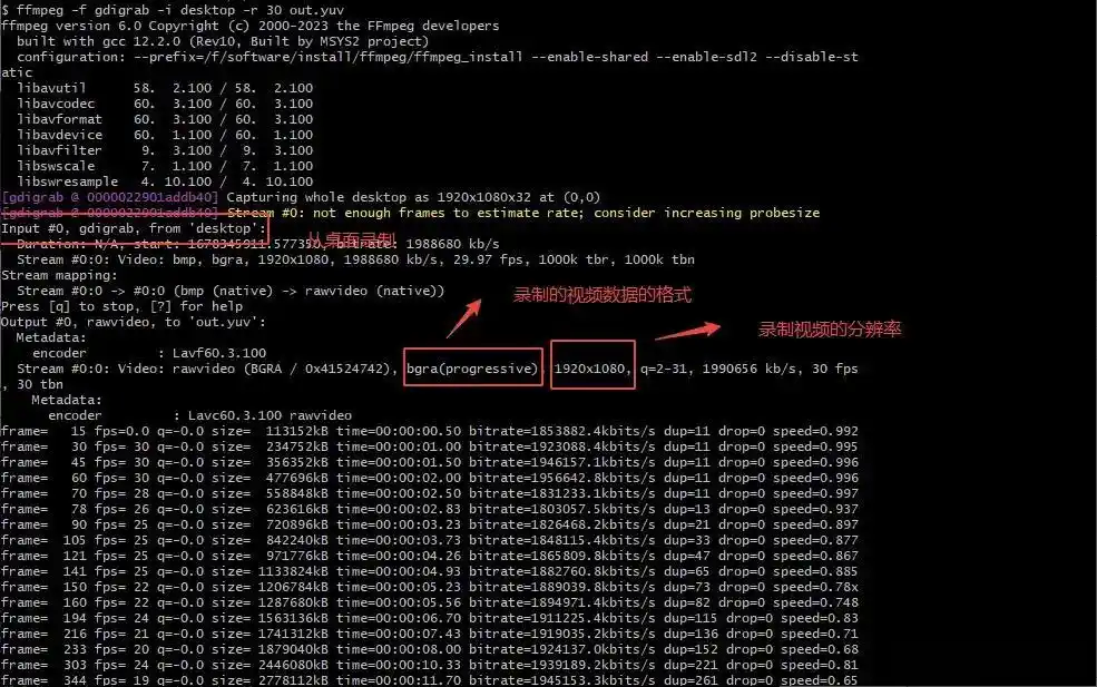 5种FLAC转MP3专业方法（按推荐度排序）步骤七