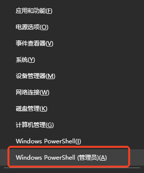 如何修复dll？5种安全有效方法实测2026，3分钟解决系统报错！