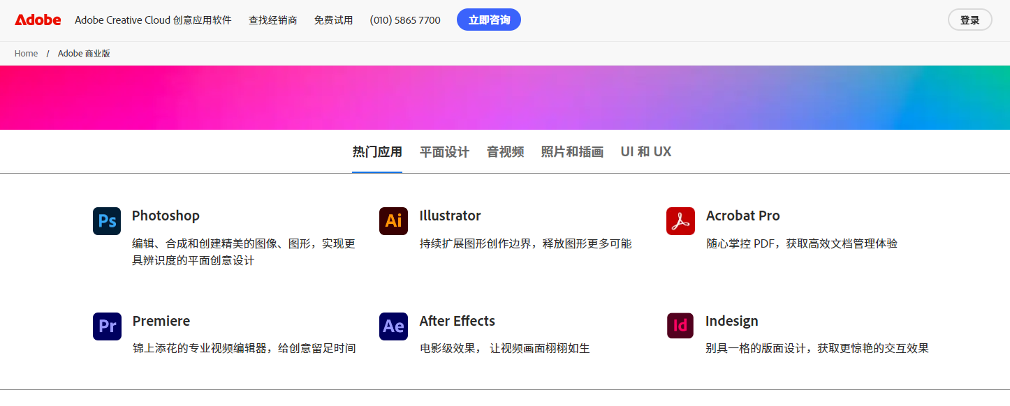 5种常用有效修复方法（附实测步骤）步骤一十一