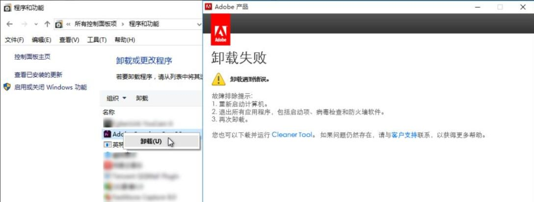 5种常用有效修复方法（附实测步骤）步骤一十零