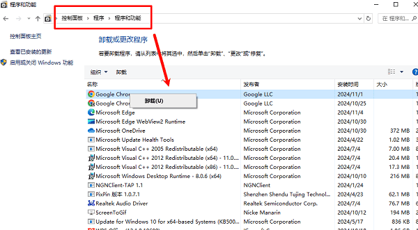 5种常用有效恢复方法（附详细步骤）步骤四