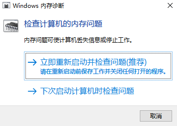 5种常用有效解决方法（附详细步骤）步骤八
