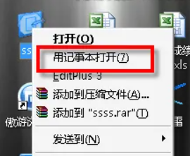 5种常用有效恢复方法（附详细操作步骤）步骤一