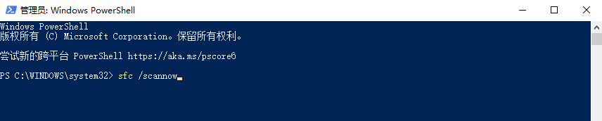 5种常用有效解决方法（附详细步骤）步骤五