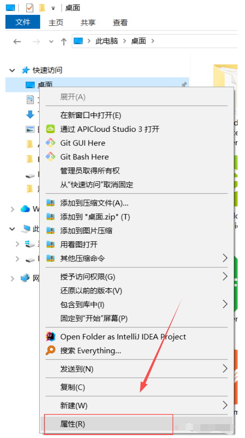 5种安全有效清理方法(附详细步骤)步骤八