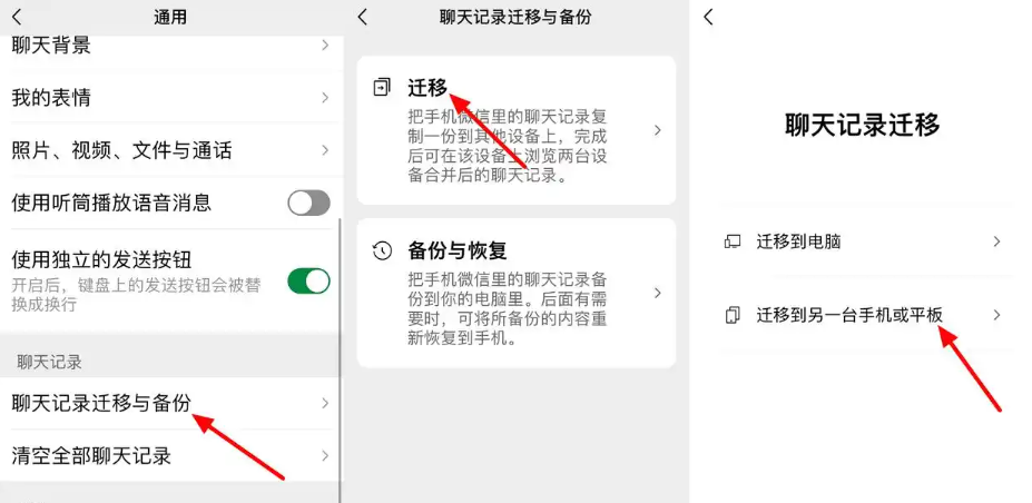 五大官方认证恢复方法(附详细步骤+成功率评估)步骤二