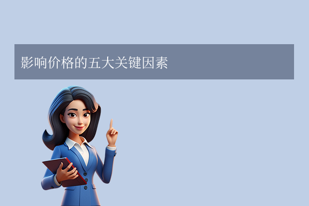 U盘数据恢复价格大揭秘：每GB到底多少钱？这个因素比价格更重要！步骤二