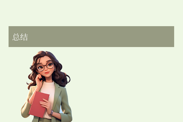 U盘数据恢复收费终极指南：价因素与避坑全解析步骤五