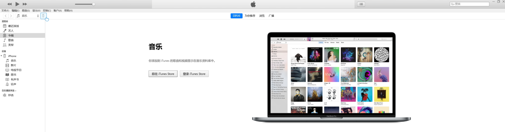 四大官方认证导出方法（附详细步骤+适用场景）步骤三