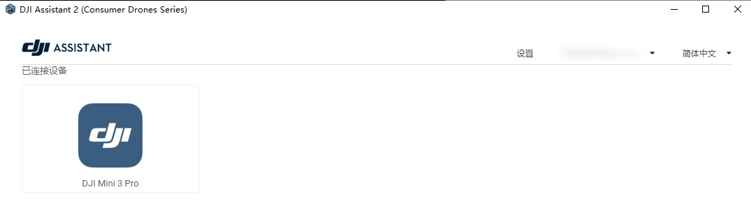 四大官方认证导出方法（附详细步骤+适用场景）步骤五