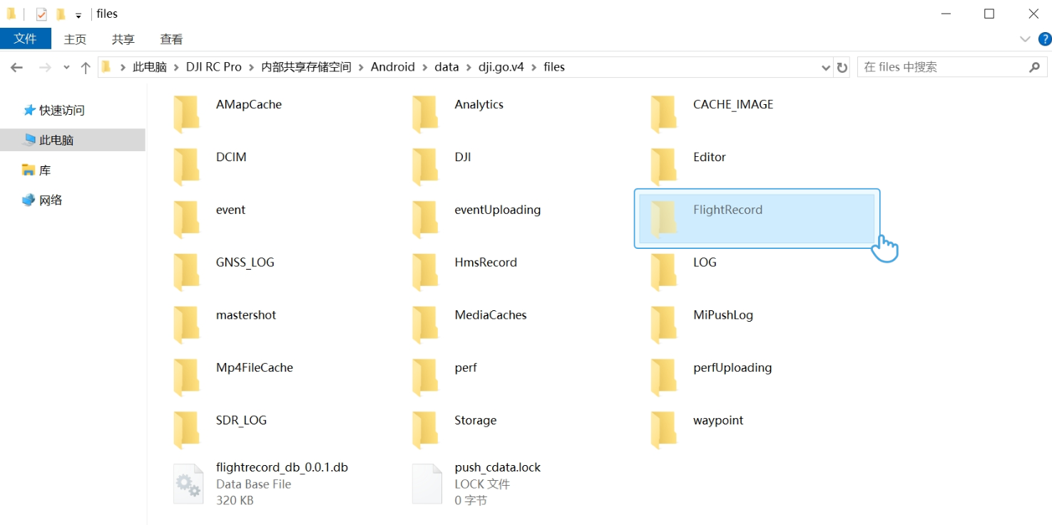 三大官方认证导出方法（附详细步骤+适用场景）步骤三