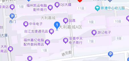  福州捷诚数据恢复中心 —— 极速响应，百级无尘空间标杆步骤一