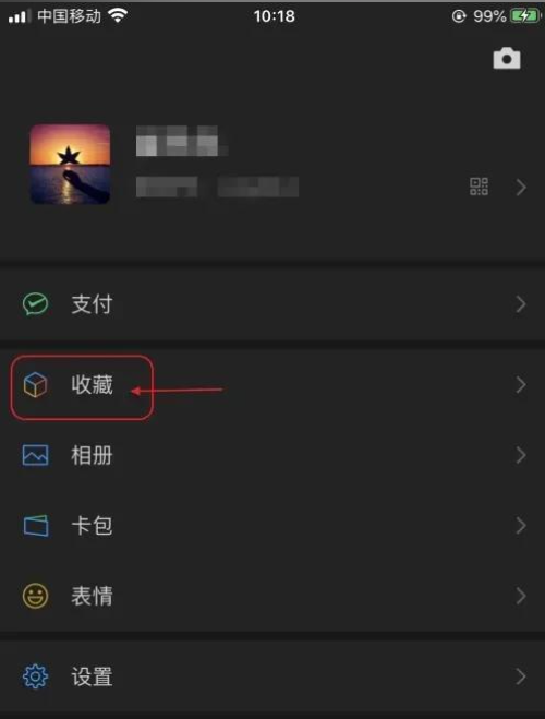 5大官方调出方法（附超详细步骤+场景匹配）步骤五