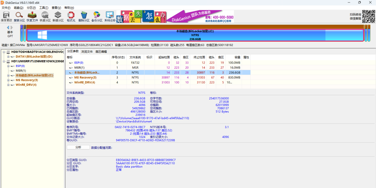 5款真实可用免费版实测推荐（按新手友好度排序）步骤三