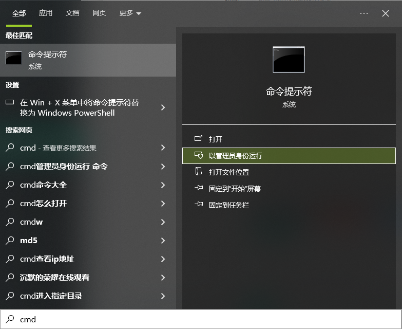 5大安全清理方法（附详细步骤+效果预估）步骤九