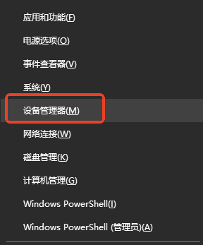 6大实测有效优化方法（步骤精确到点击位置）步骤九